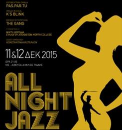 All_Night_Jazz