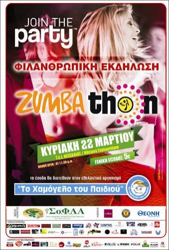 Zumba-thon Larisa