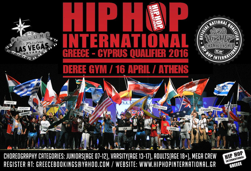 hip hop-greece-2016