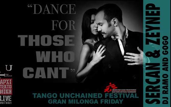 tango unchained festival