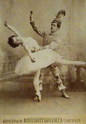 Ιστορία του μπαλέτου : Αυτοκρατορικό Μπαλέτο της Ρωσίας