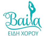 Baila.gr